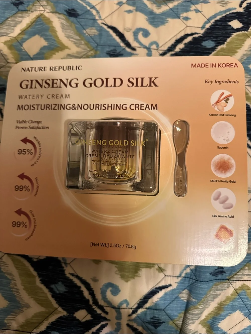 Nature Republic Ginseng Gold Silk Watery Cream - Moisturizing & Nourishing. New